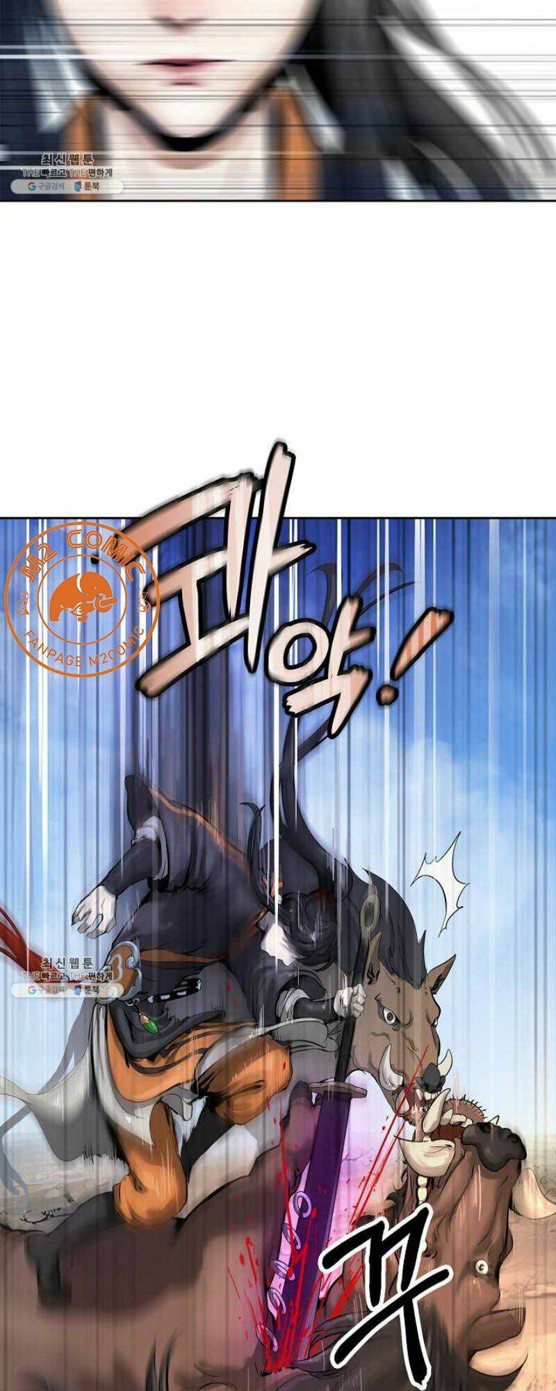 xuyên không thành hổ chapter 15 7