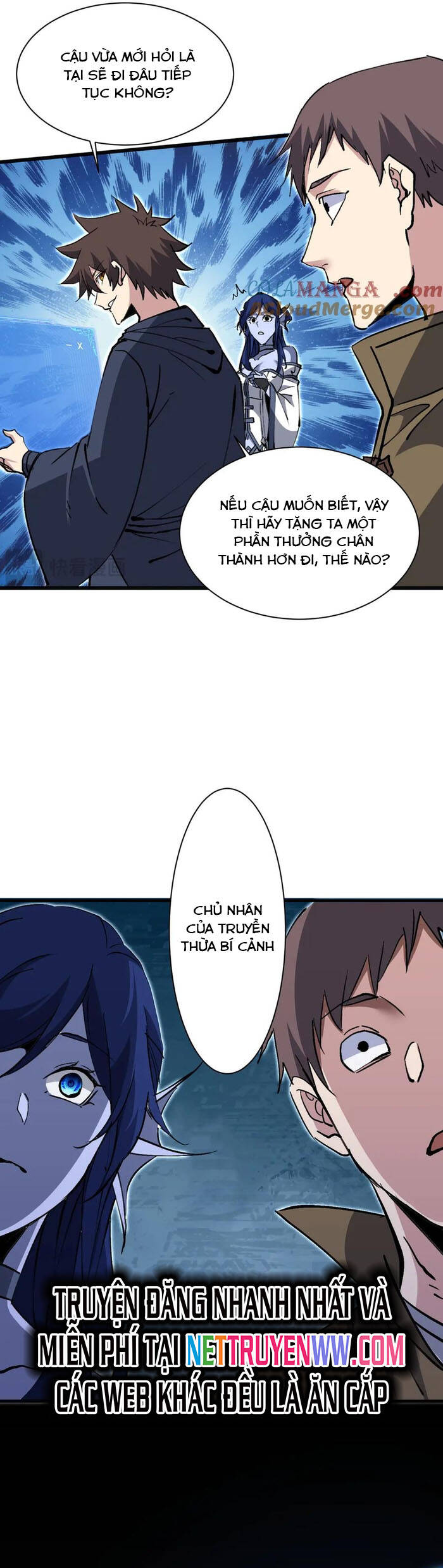 chư thần làm vợ, ta vô địch tại võng du chapter 17 7