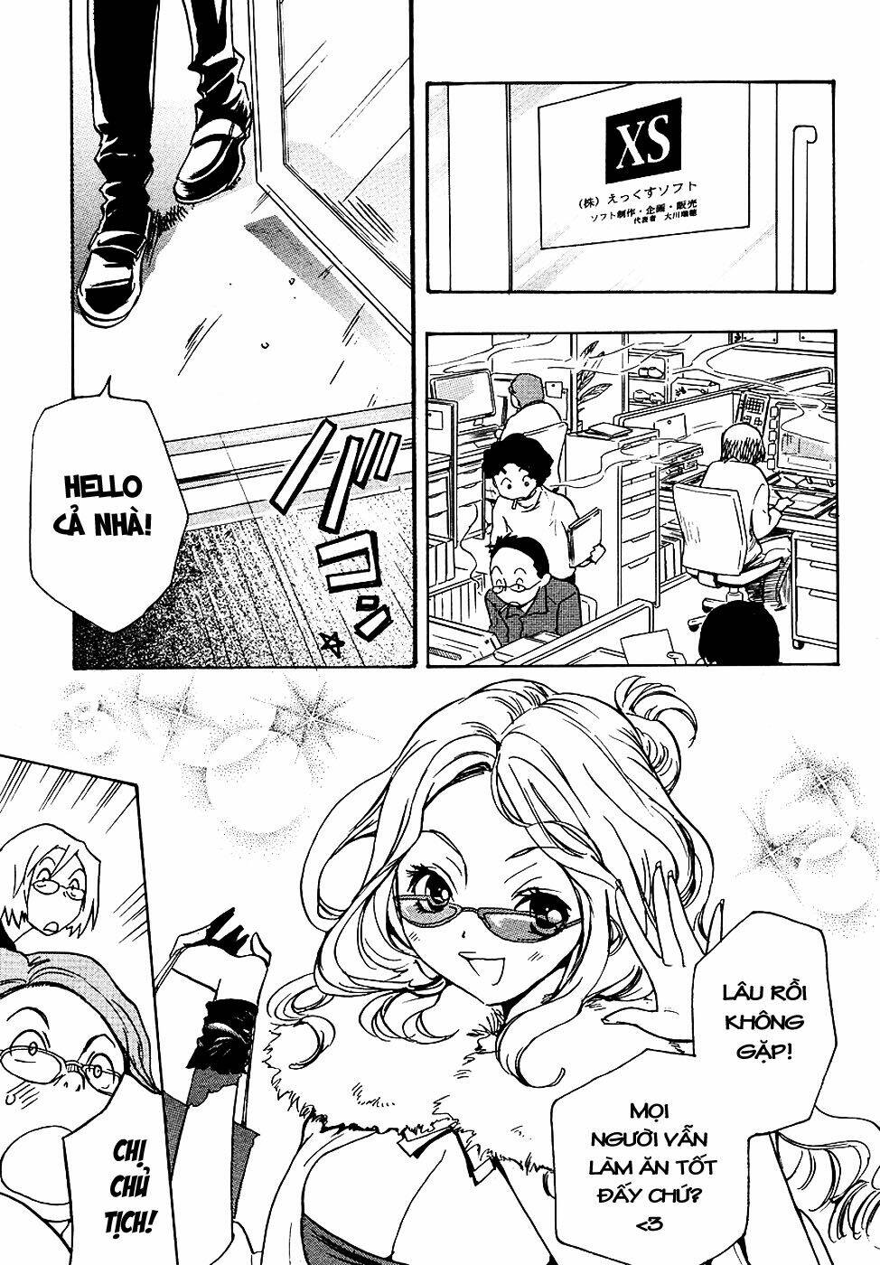 miman renai chapter 2 8