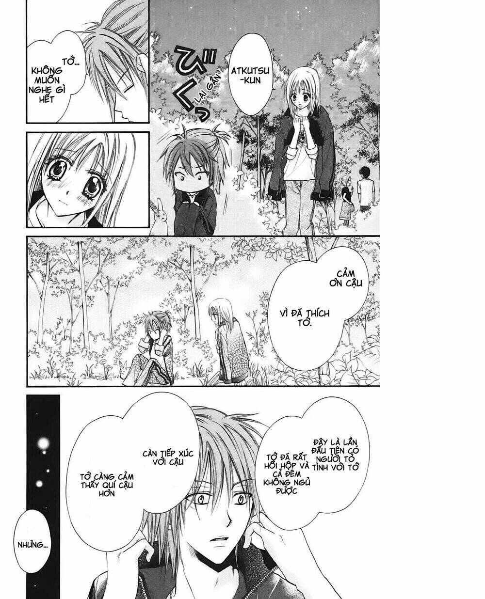 namida usagi - seifuku no kataomoi chapter 10 31