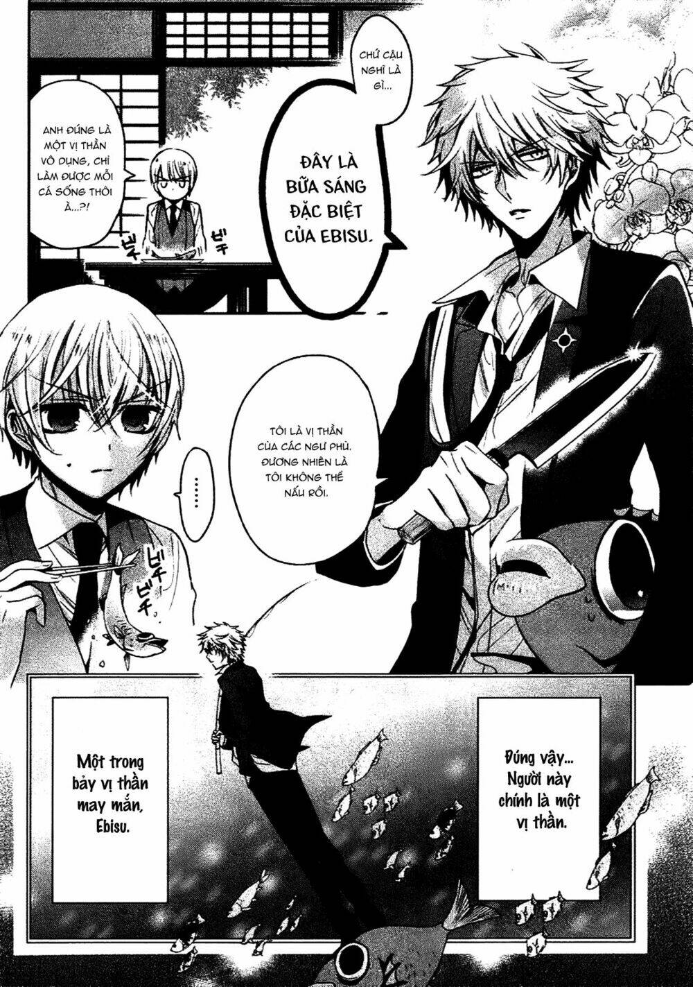 shichifuku mafia chapter 2 7