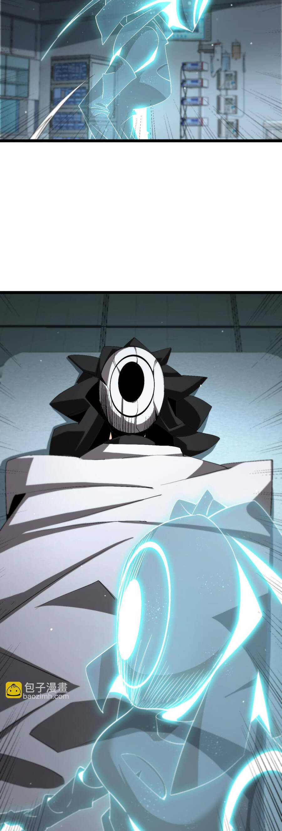 chư giới - tận thế online chapter 231 13