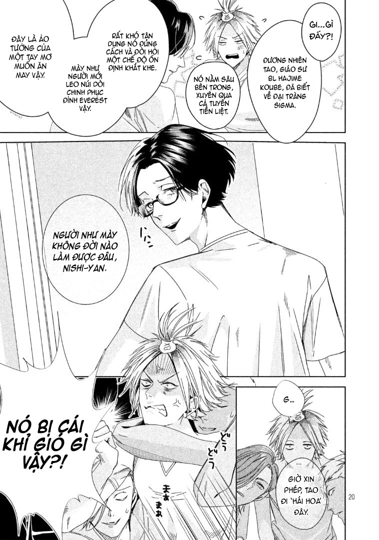 doushitemo yaritakute gakuen chapter 3.1 20