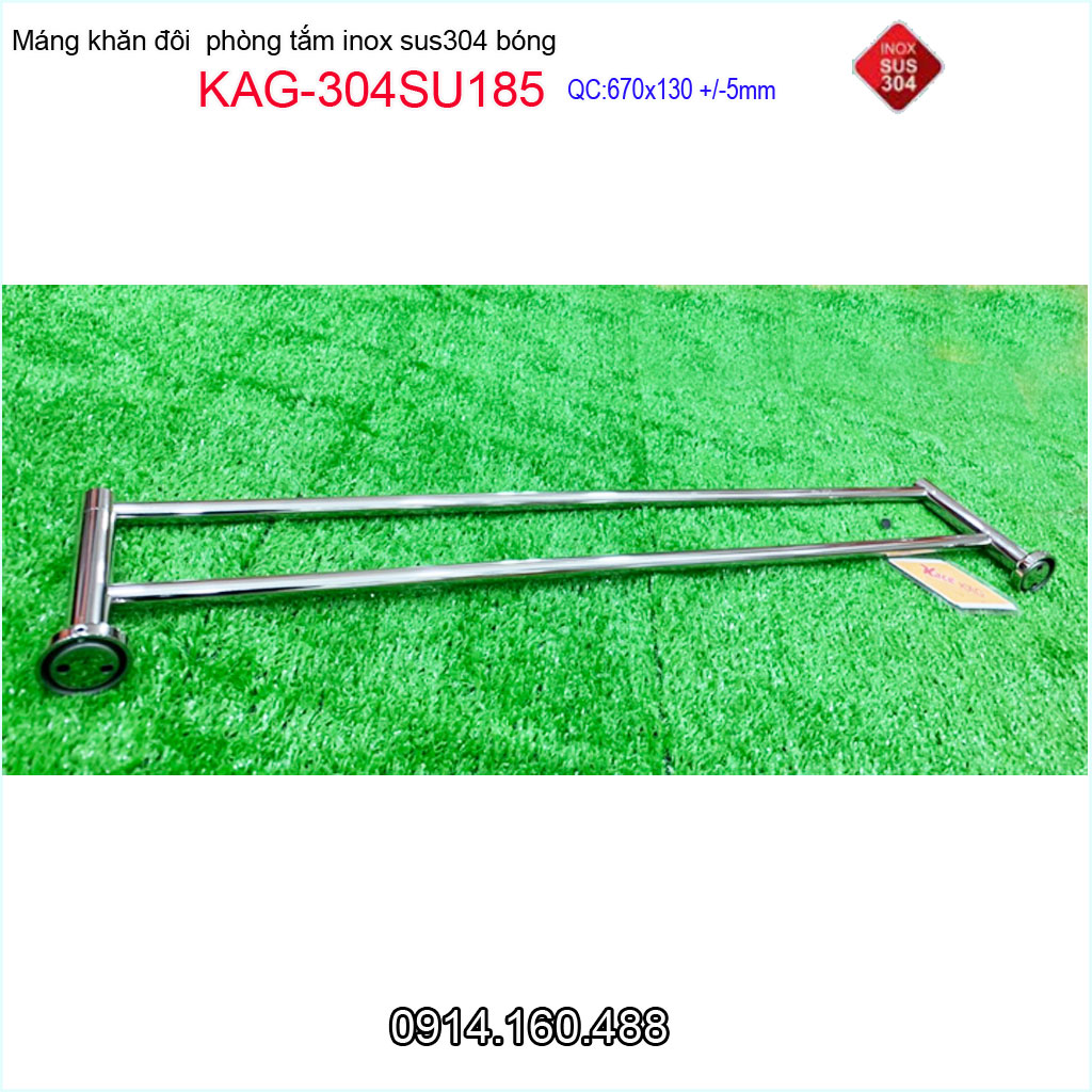 Thanh treo khăn tắm tovashu KAG-304SU185, Giá treo khăn phòng tắm Inox hộp cao cấp SUS304 tinh tế đến từng chi tiết