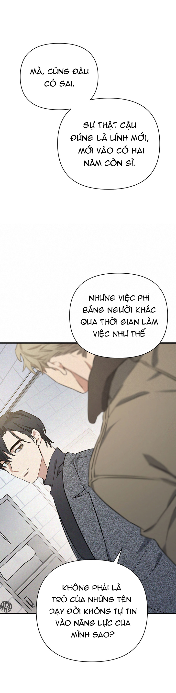 merry on the rocks chapter 2 30