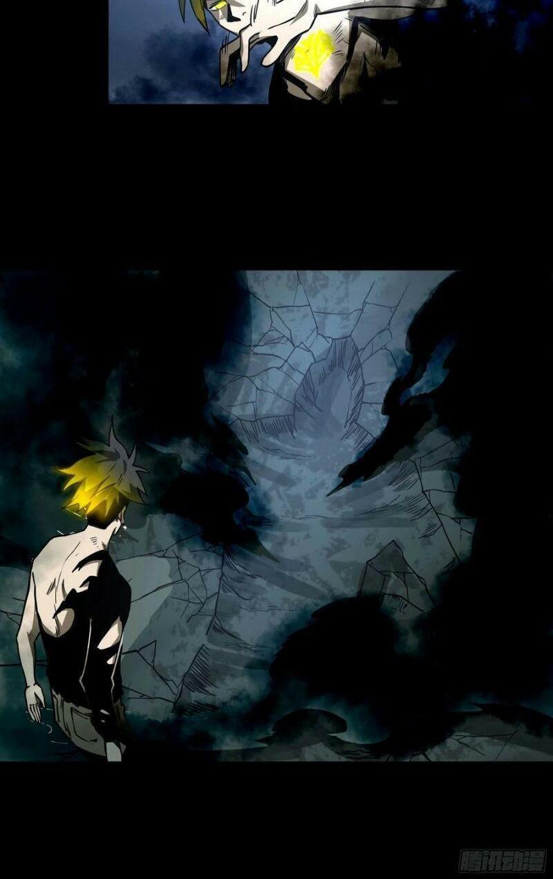 con quỷ đã sẵn sàng cho bữa tối ! chapter 54 20