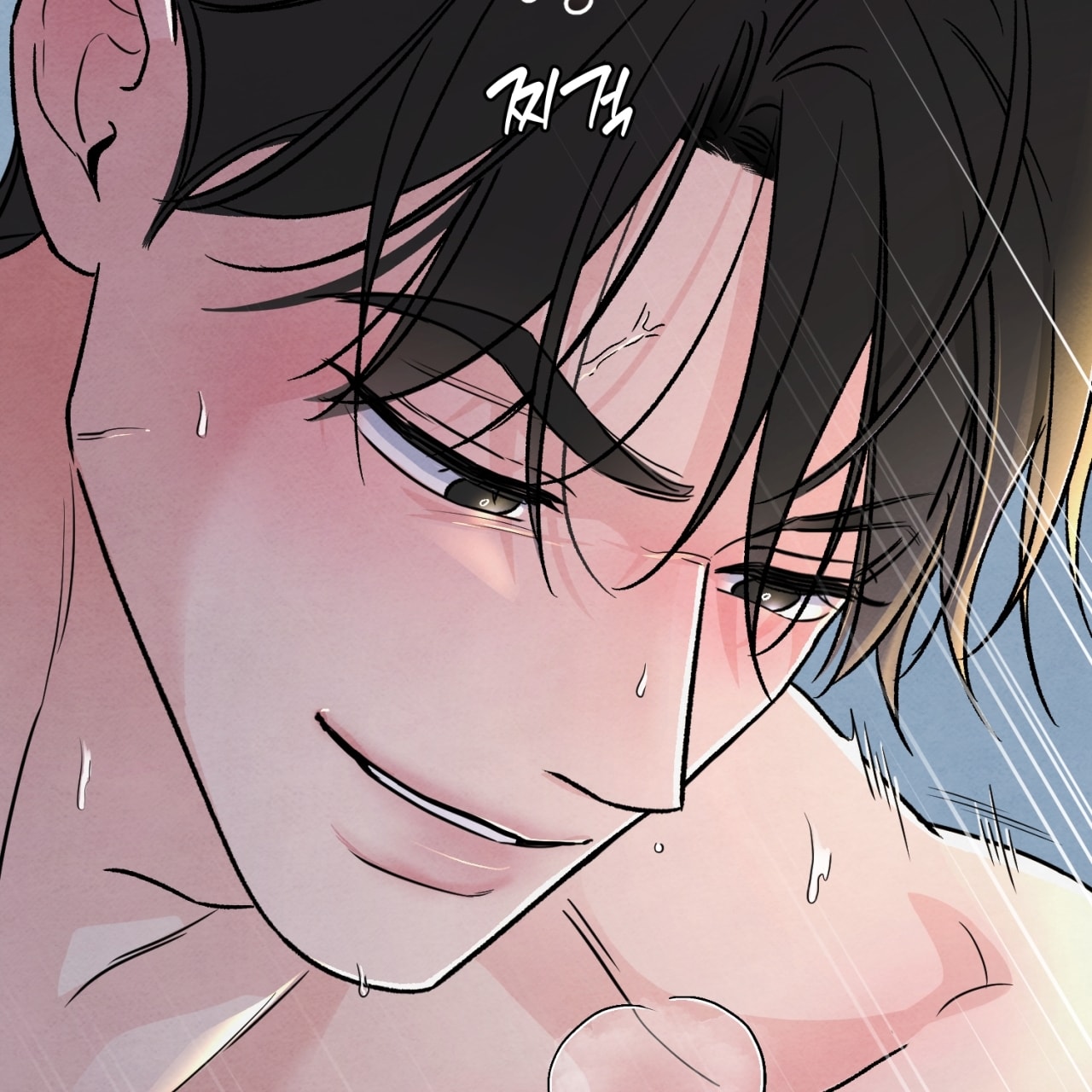 hoàn cảnh của rác rưởi chapter 37.1 29