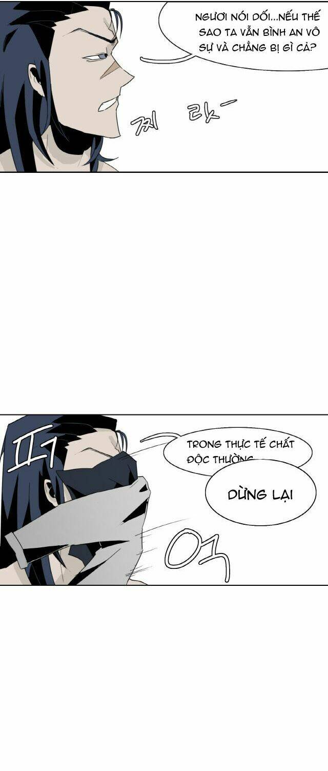 yasuo x riven chapter 2 13