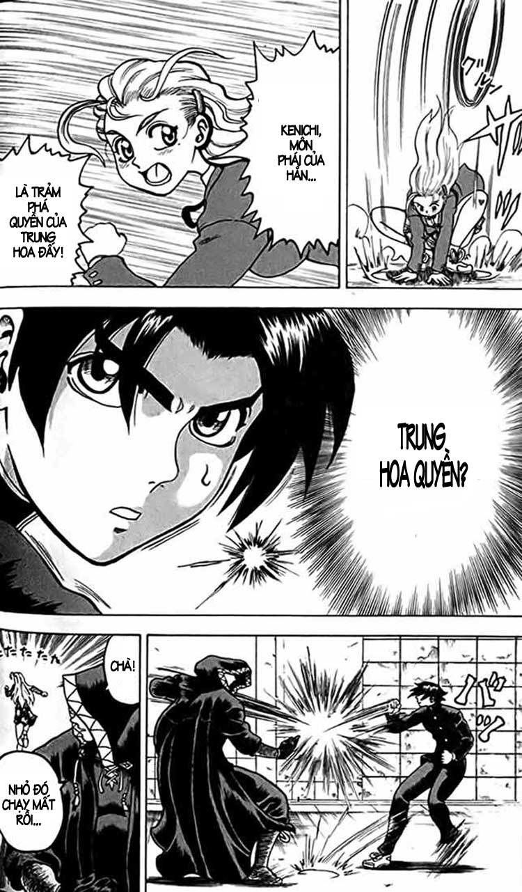 tatakae! ryōzanpaku shijō saikyō no deshi chapter 16 4