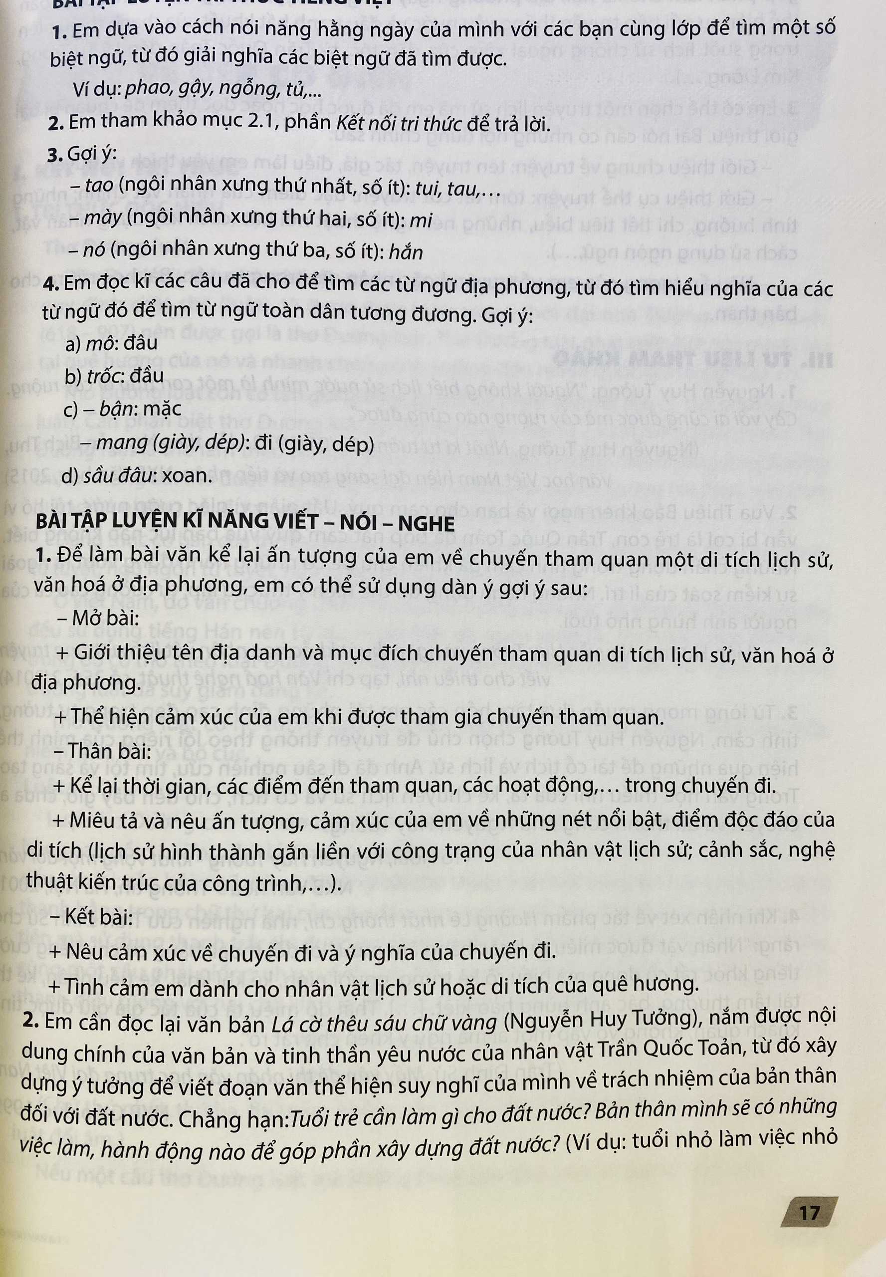 Combo 2 cuốn Bồi dưỡng Ngữ văn lớp 8 tập 1+2