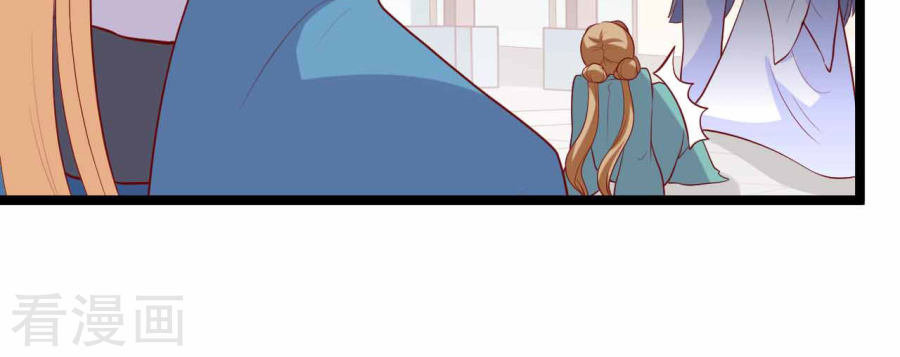 từ đây vương gia không thượng triều sớm chapter 12 40