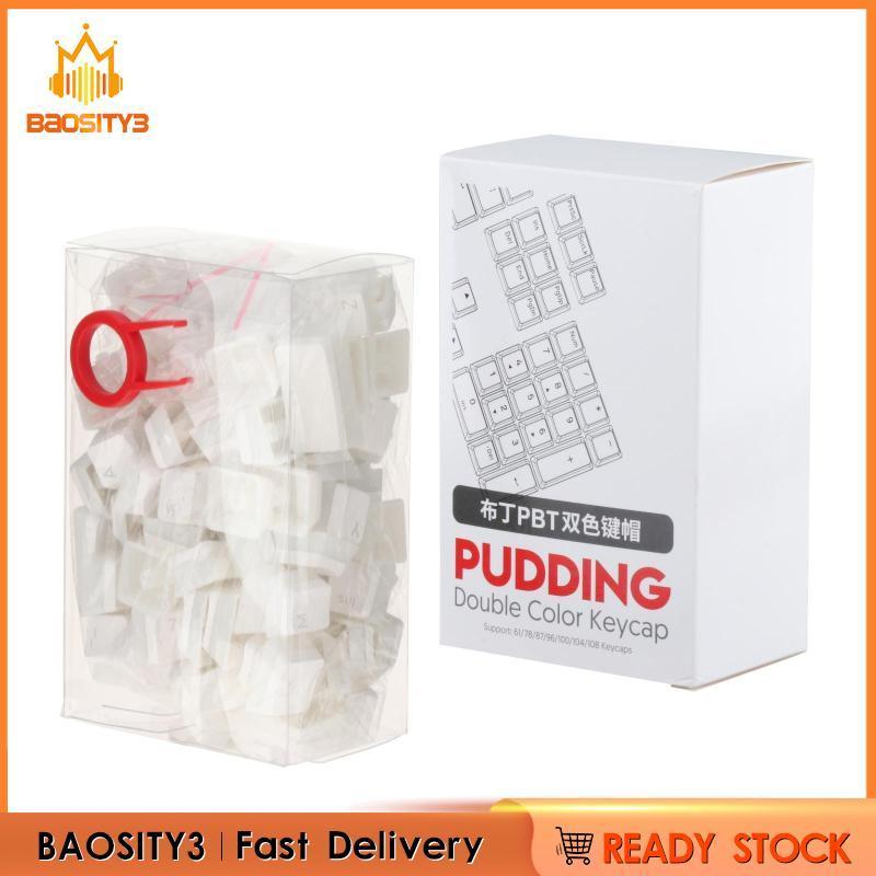 Bộ nút bàn phím PBT hình pudding thay thế cho PC chơi game
