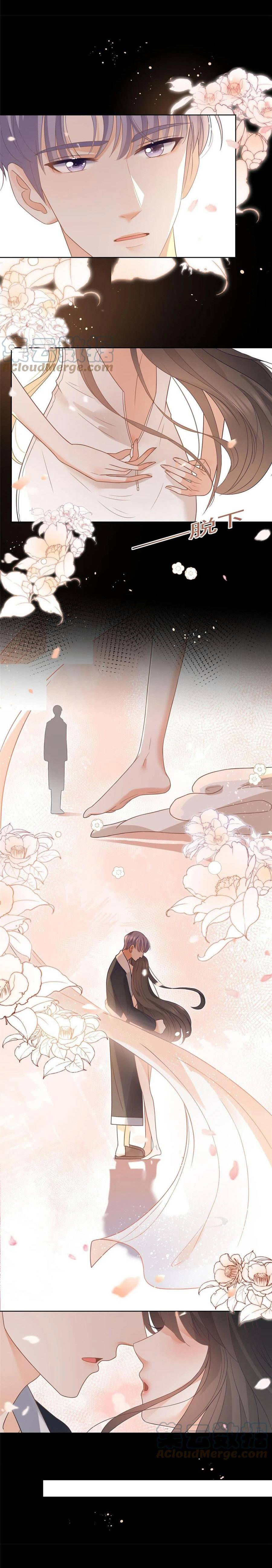 sát thủ đại nhân tại tuyến dưỡng hồ chapter 94 9