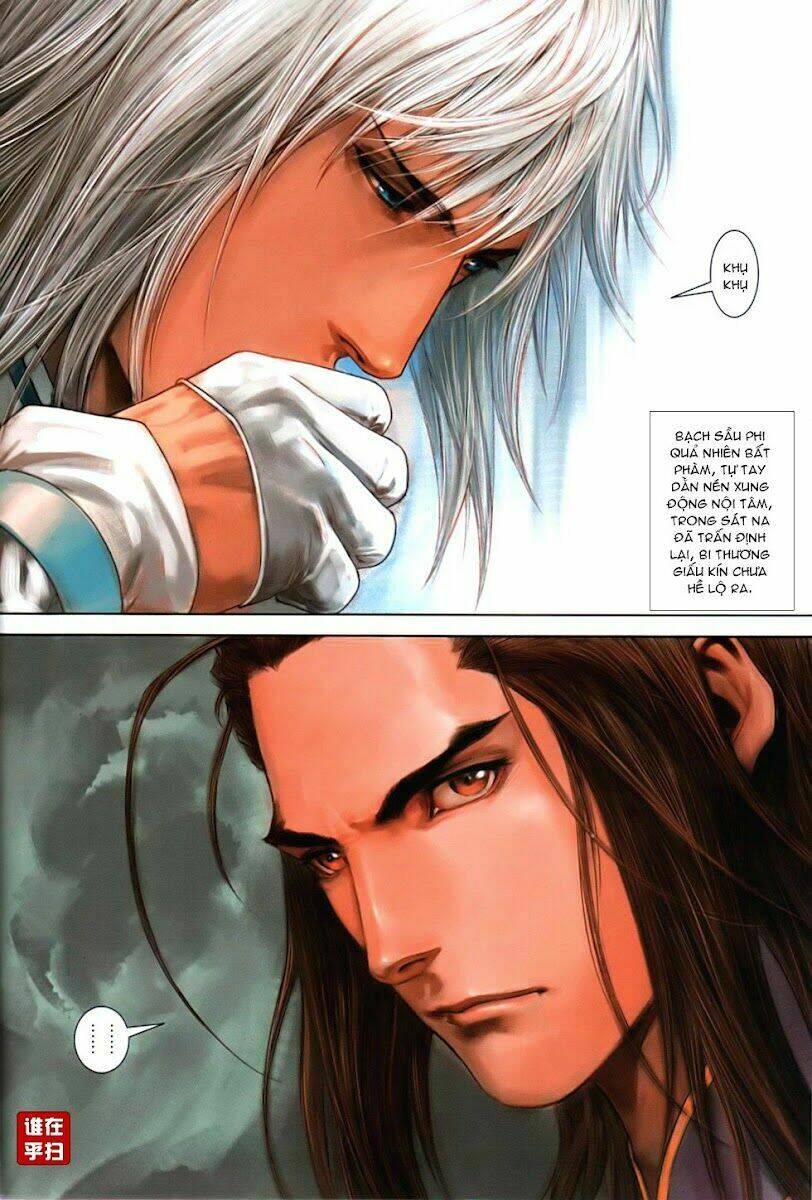 ôn thuỵ an quần hiệp truyện chapter 83 21