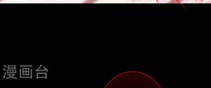 trở thành vương giả sau khi bị cắn chapter 1 7