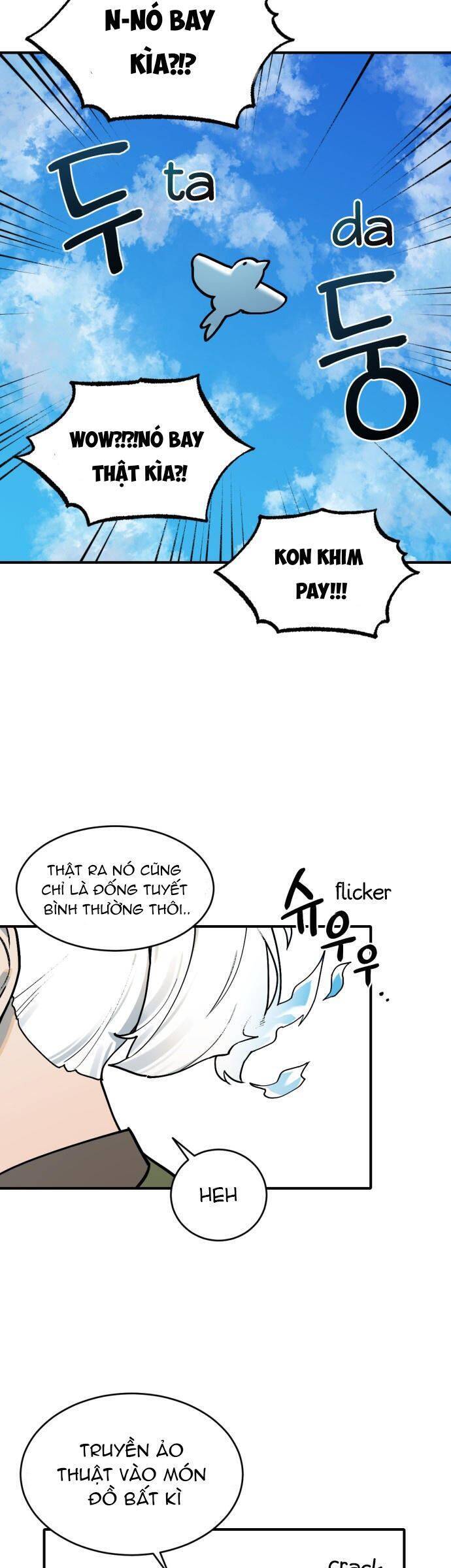 sự lụi tàn của usuzumi chapter 14 23