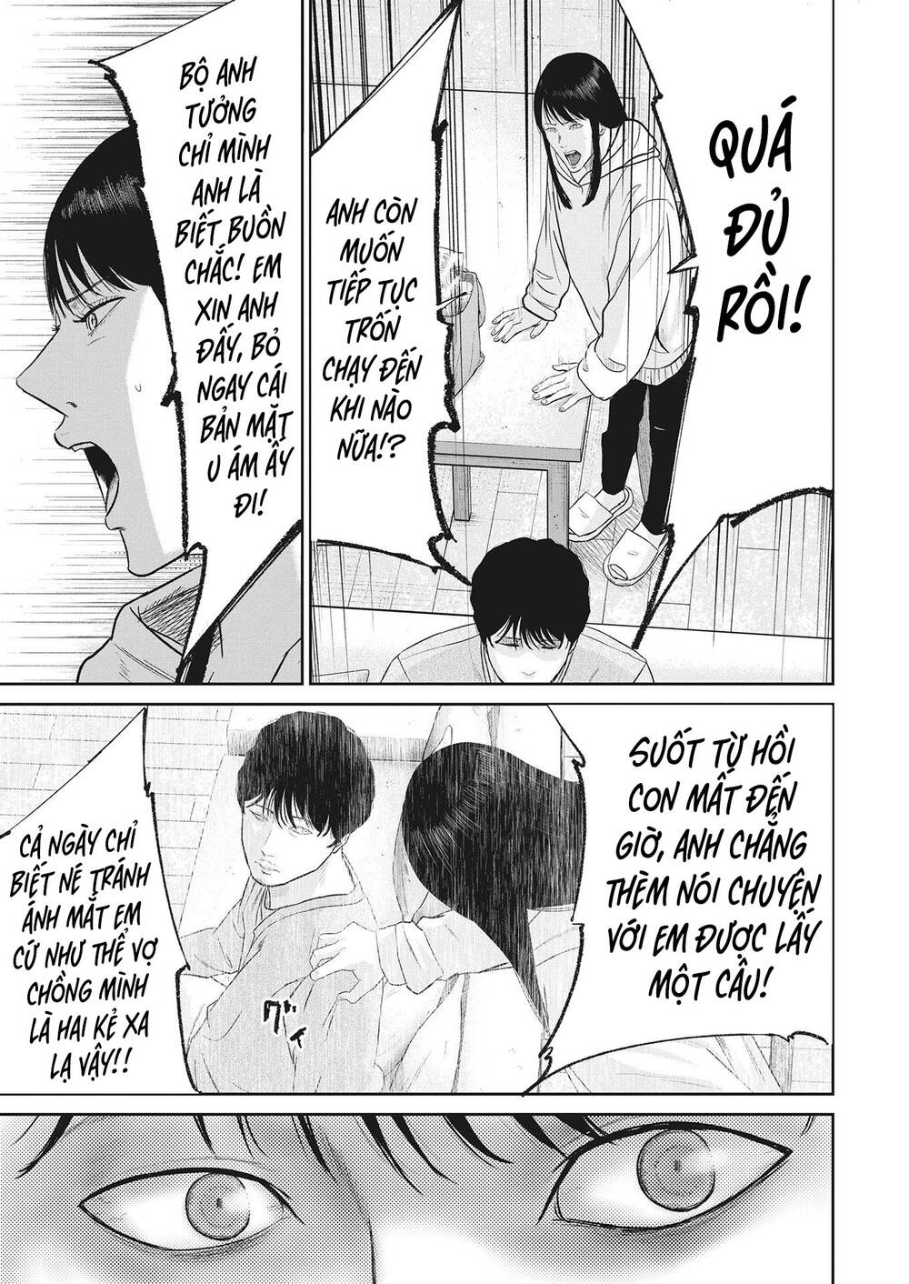 smiley - cười lên m chapter 13 8