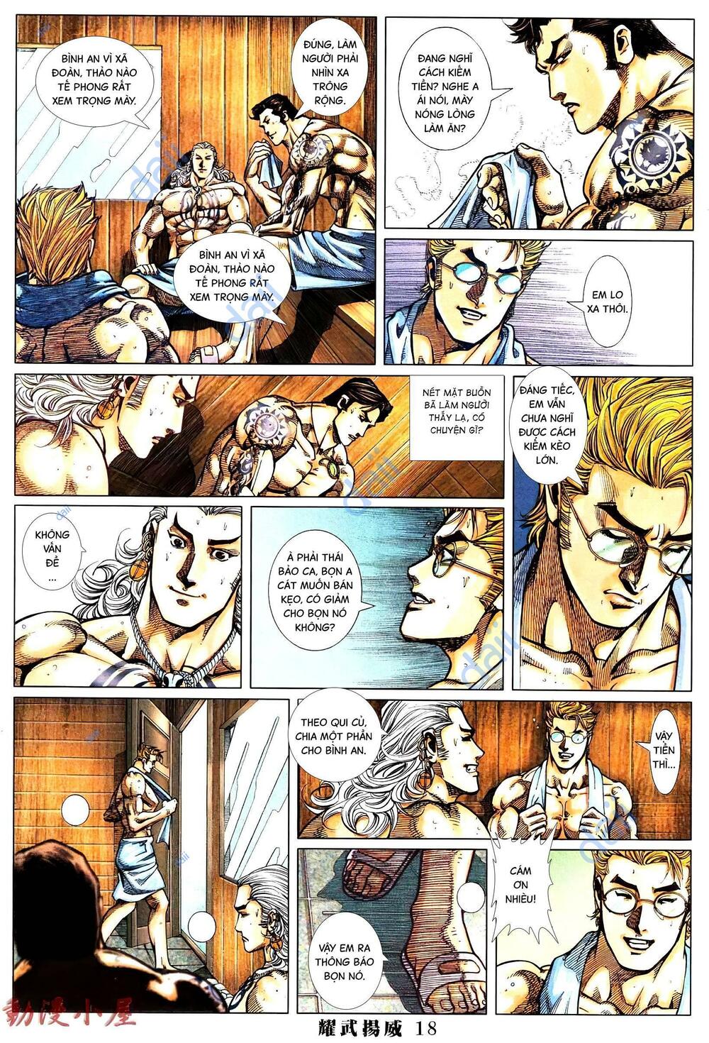 diệu võ dương oai chapter 392 16