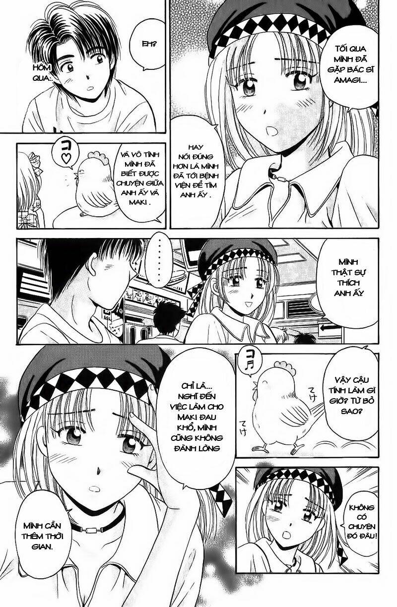 open sesame chapter 33 20