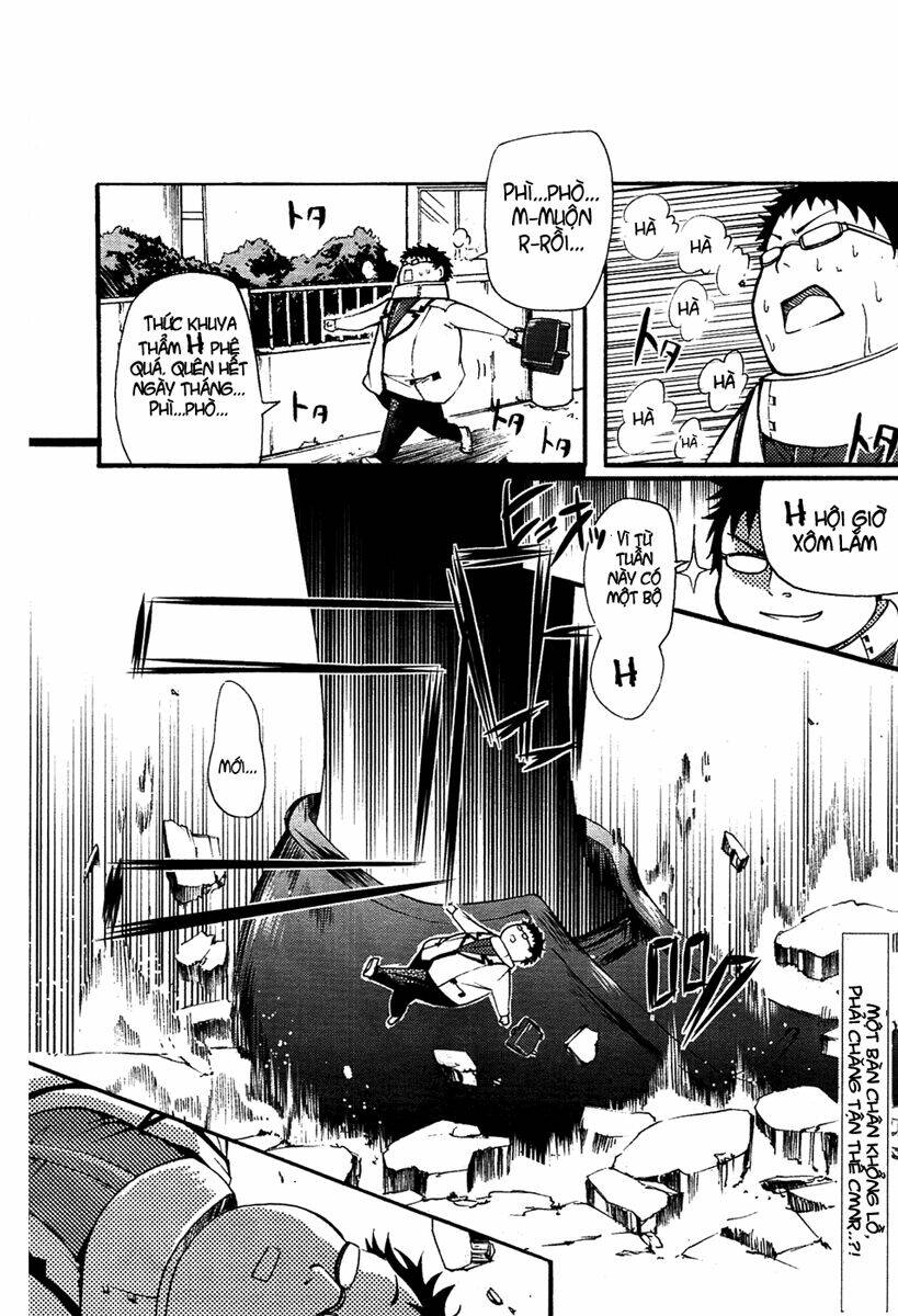 suashi no meteorite chapter 4 2