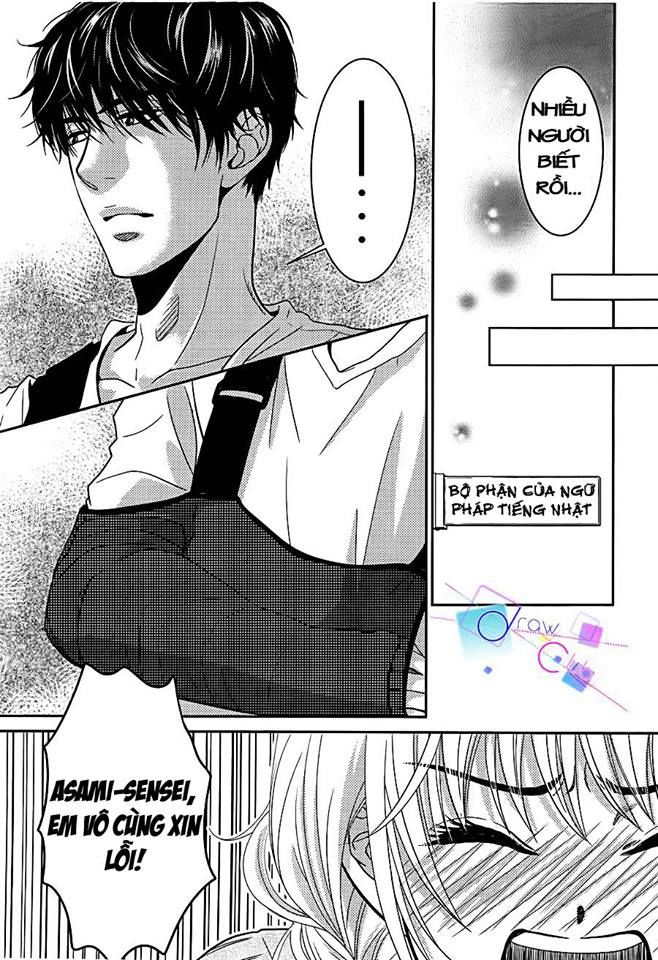 asami-sensei no himitsu chapter 1 26