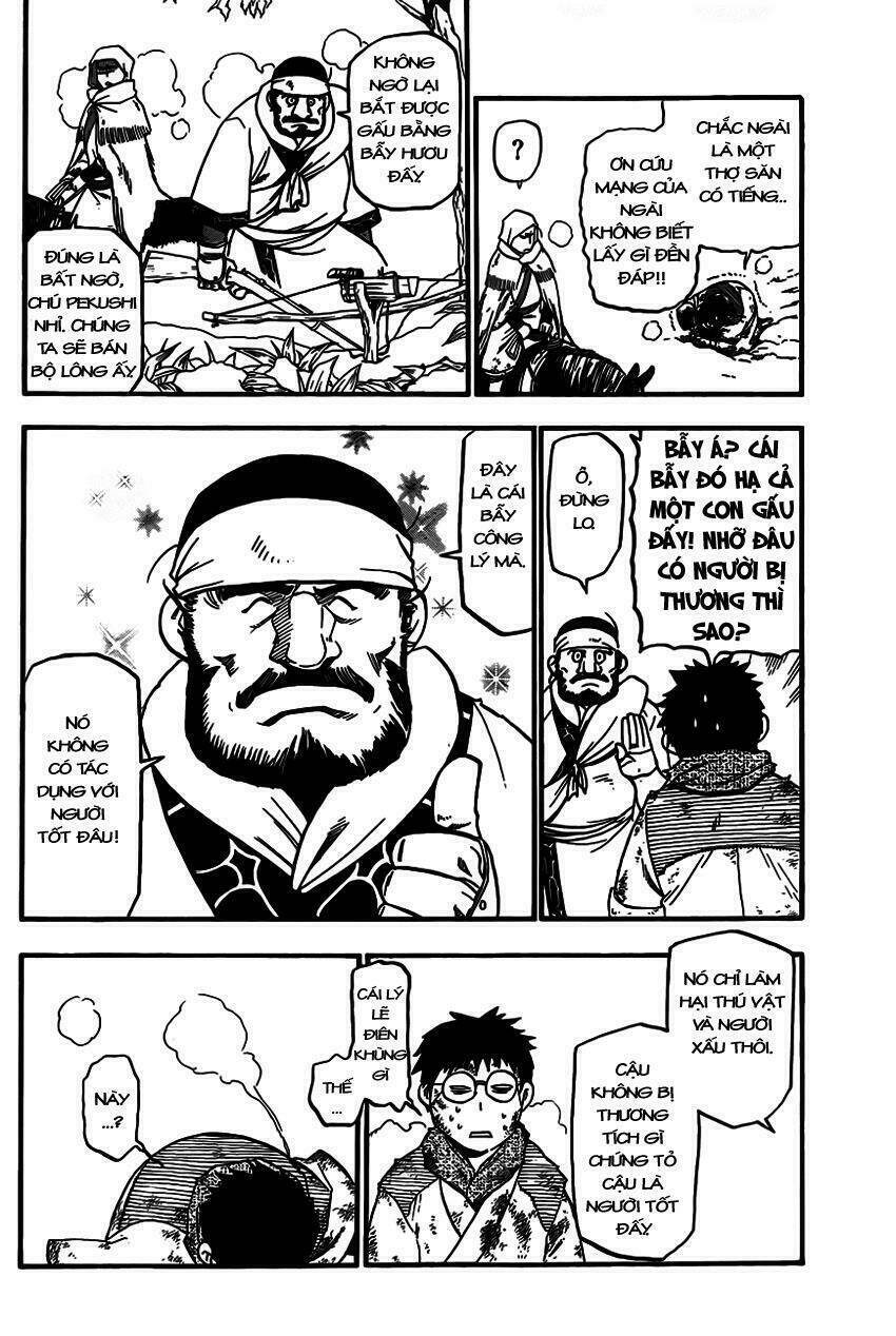 gin no saji chapter 66.5 10