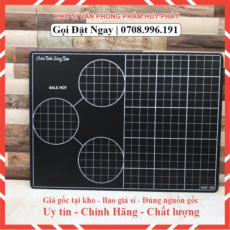 Bảng gỗ - chân trời sáng tạo( tách gộp 20x30cm)