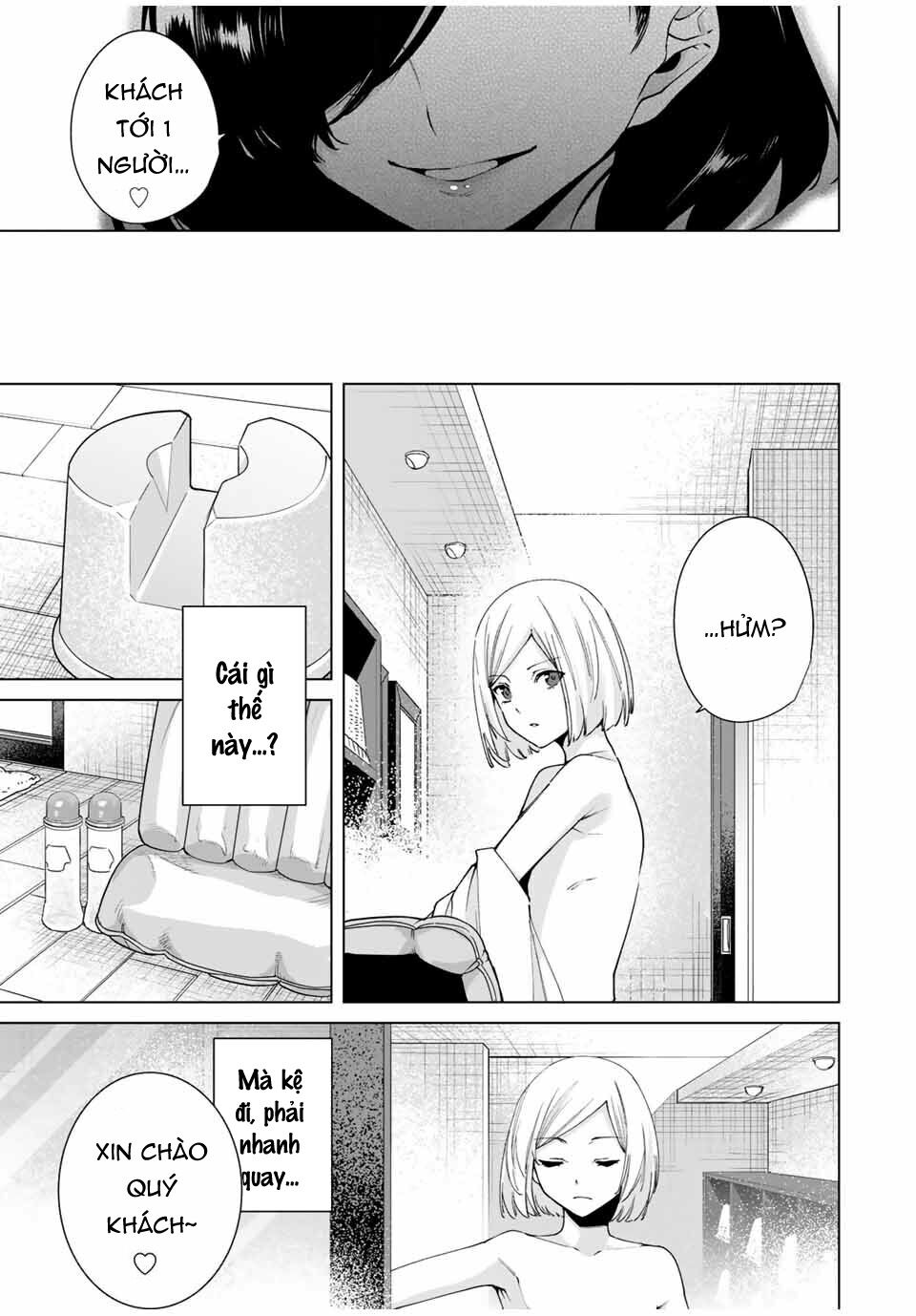 destiny lover ss2 chapter 14 11