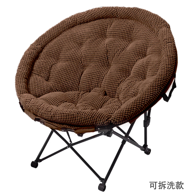 Ghế lười thư giãn Papasan cao cấp gấp gọn, ghế sofa lười đa năng