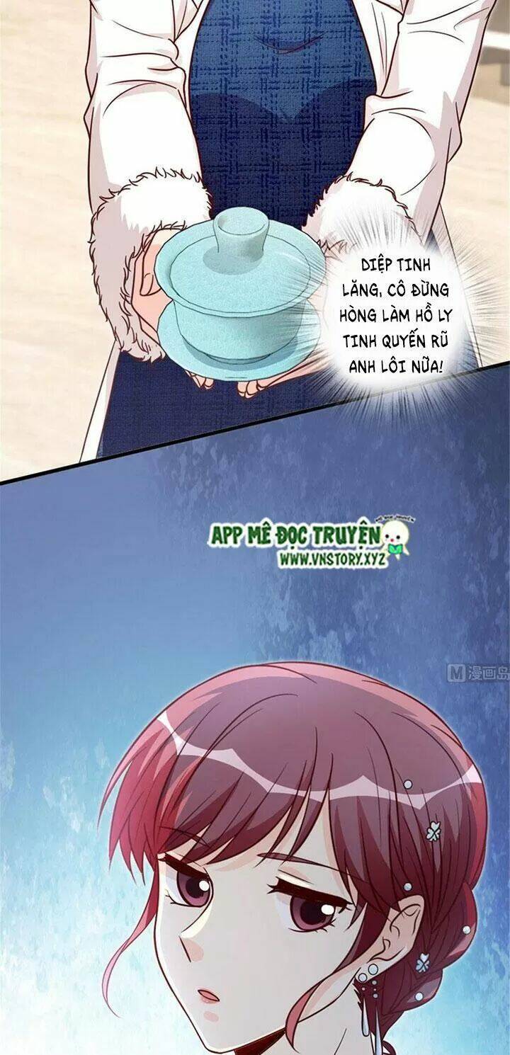 thiên hậu trở về chapter 194 12