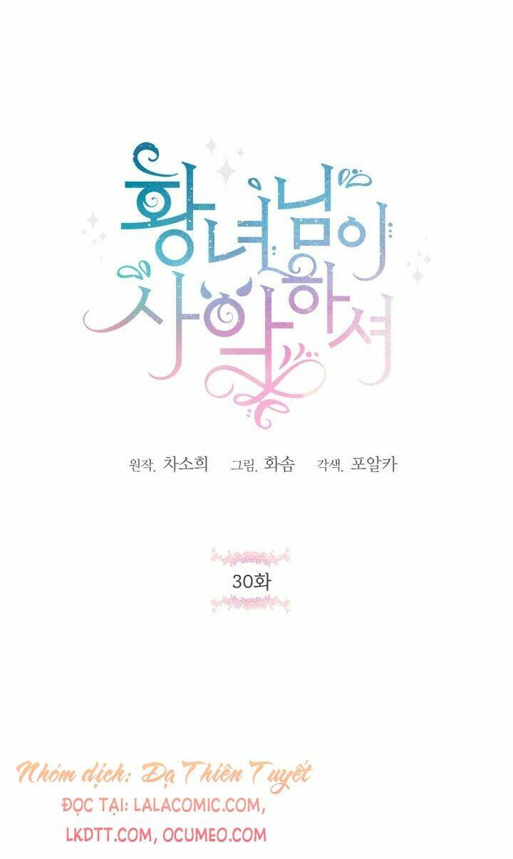 công chúa xấu xa chapter 30 13