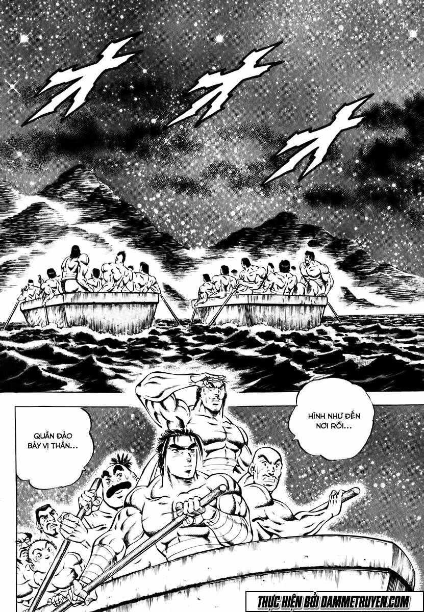 akakatsuki!! otokojuku - seinen yo, taishi wo idake chapter 48 2