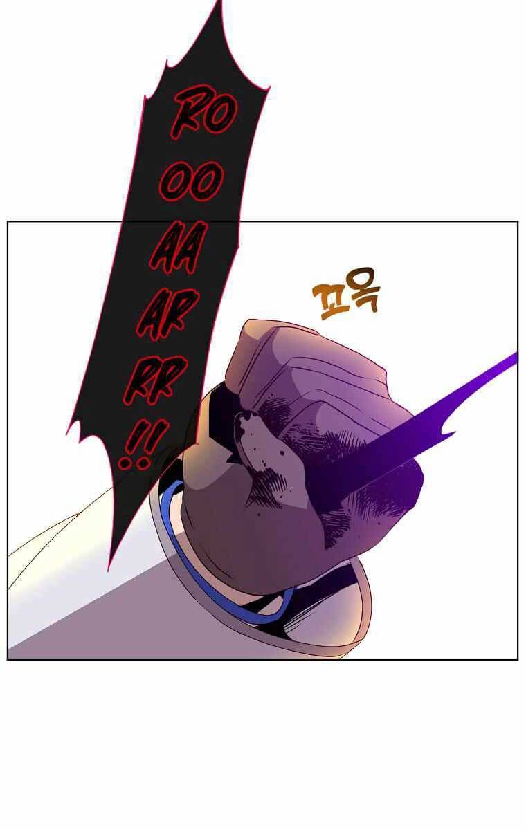 Anh Hùng Mạnh Nhất Trở Lại chapter 113 17