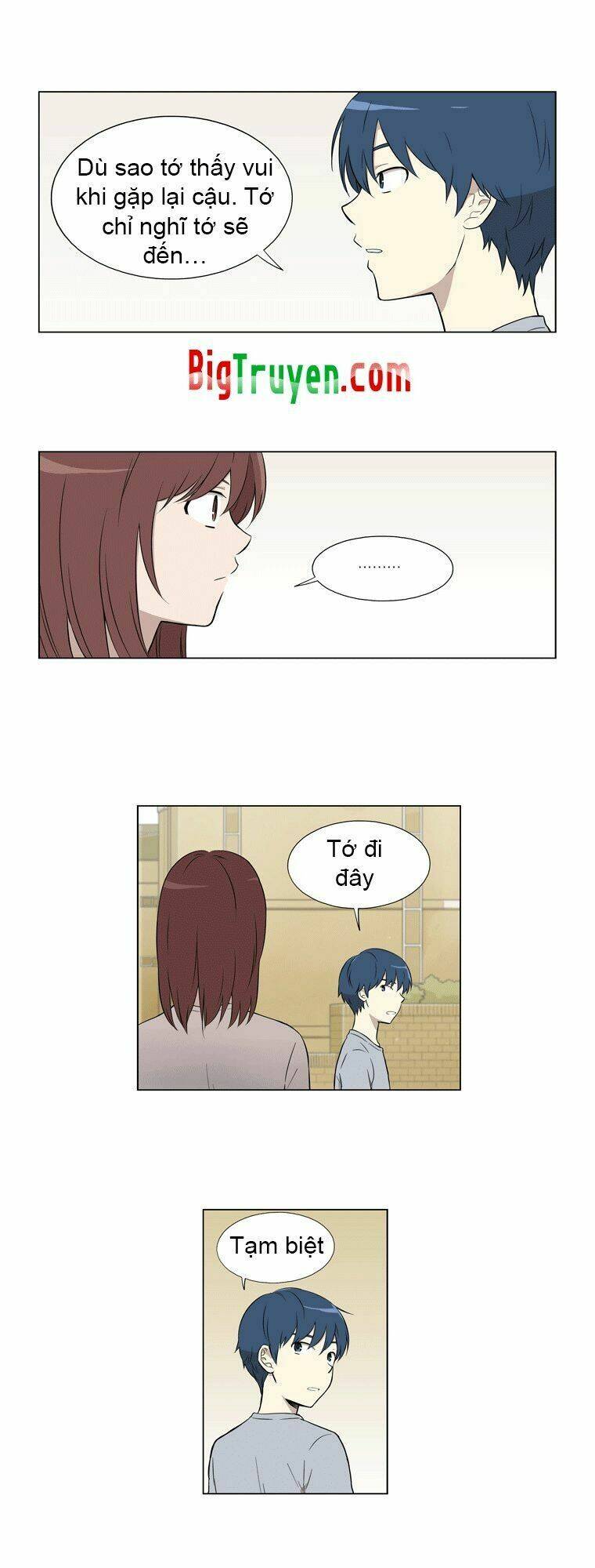 gaussian blur chapter 20 14