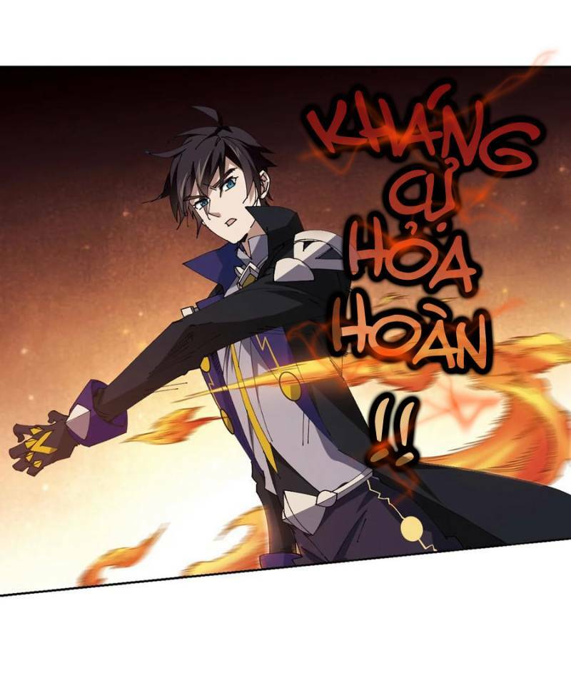 võng du chi cận chiến pháp sư chapter 250 6