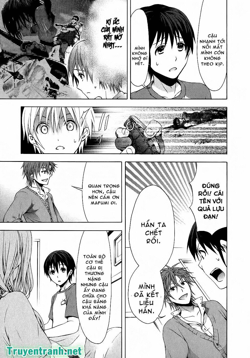 savanna game: the comic manga chapter 26 5