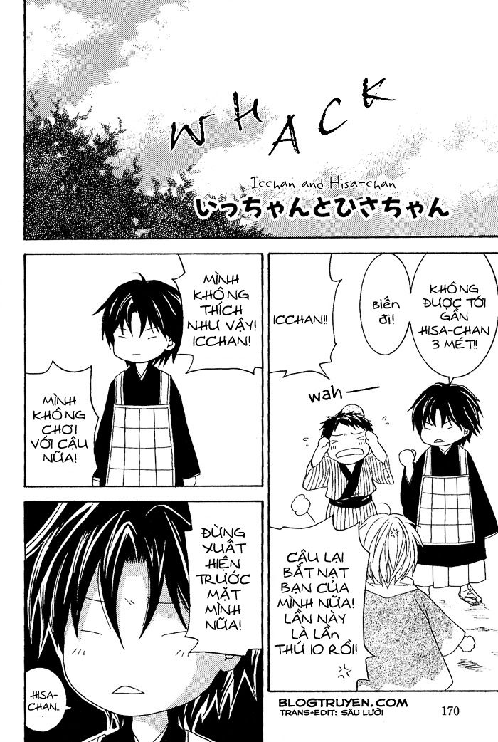 toukaidou hisame chapter 8.5 2