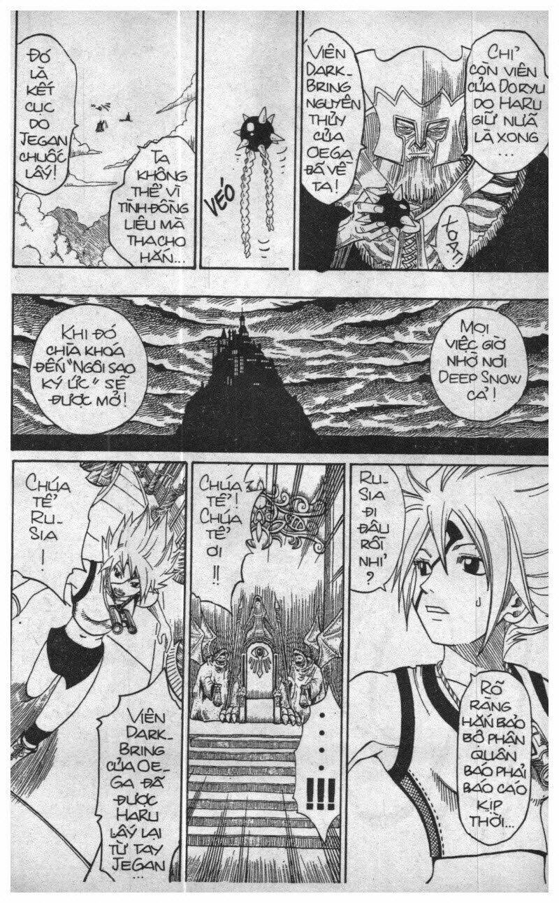 rave master (scan) chapter 17 97