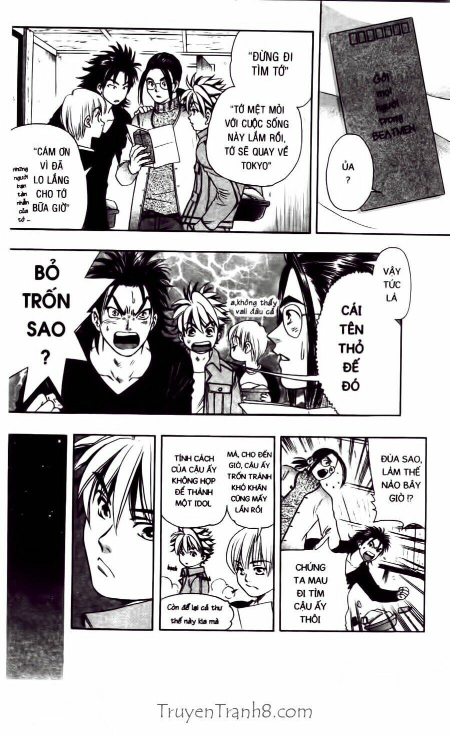 dragon voice - giọng hát của rồng chapter 22 7