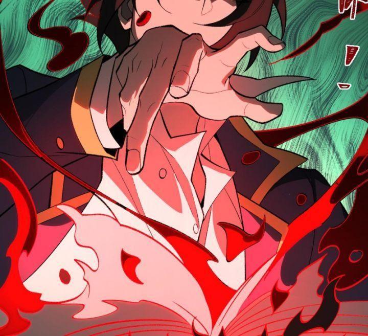 ta , sáng tạo ra đô thị truyền thuyết chapter 4 55