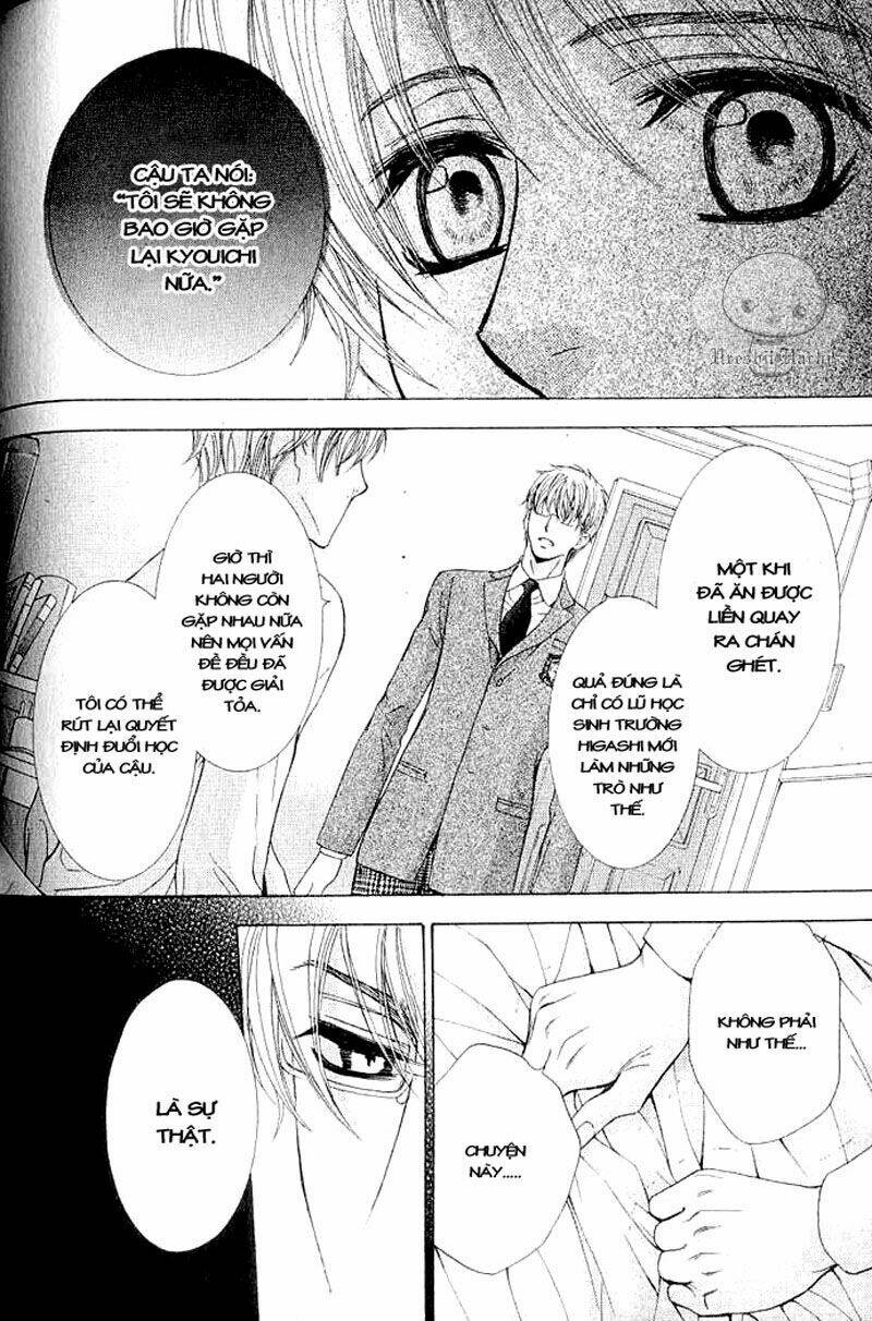 hatsujou animaru chapter 5 10