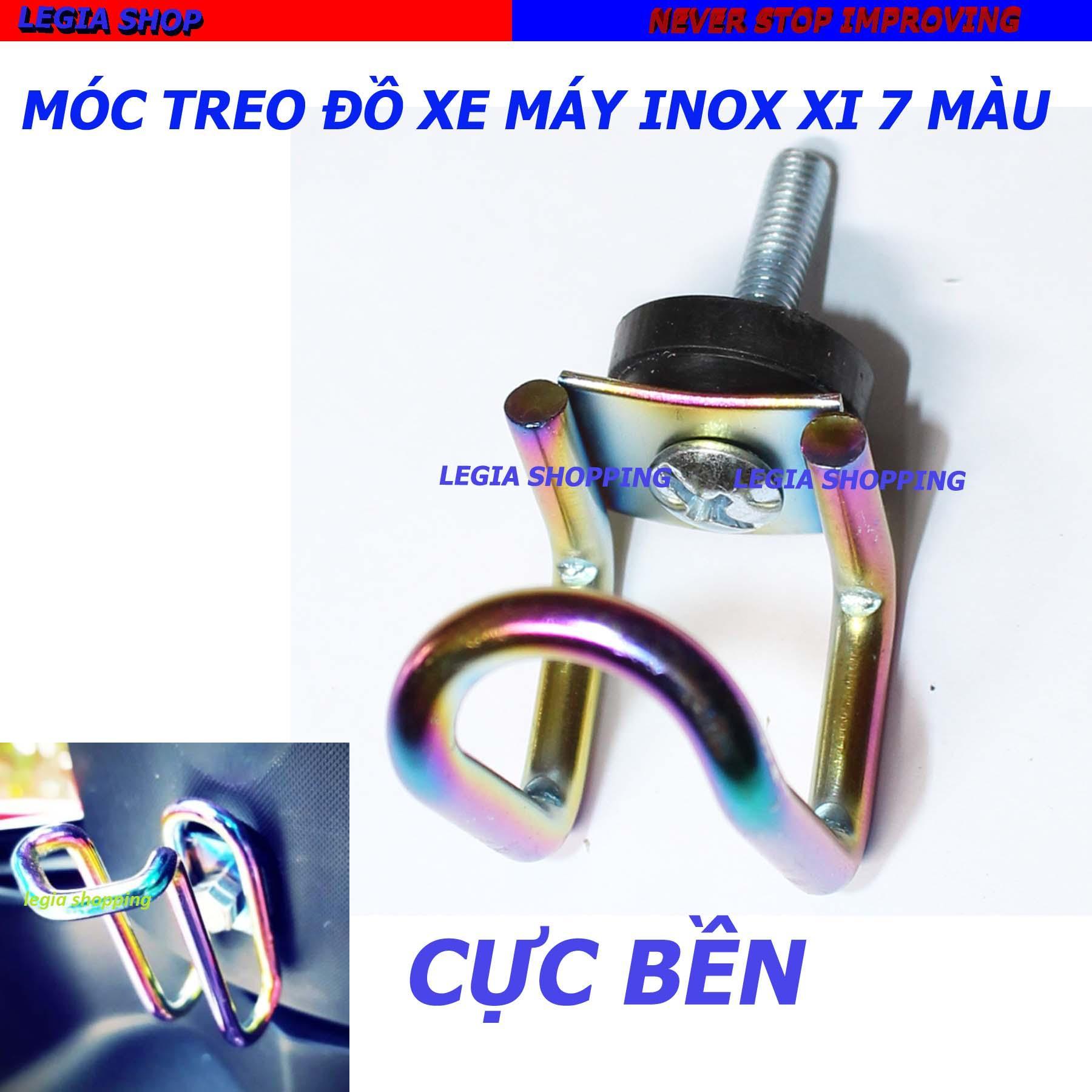 Móc Treo Đồ chữ U Inox và xi mạ 7 màu dành cho mọi loại Xe Máy,Moto,xe đạp