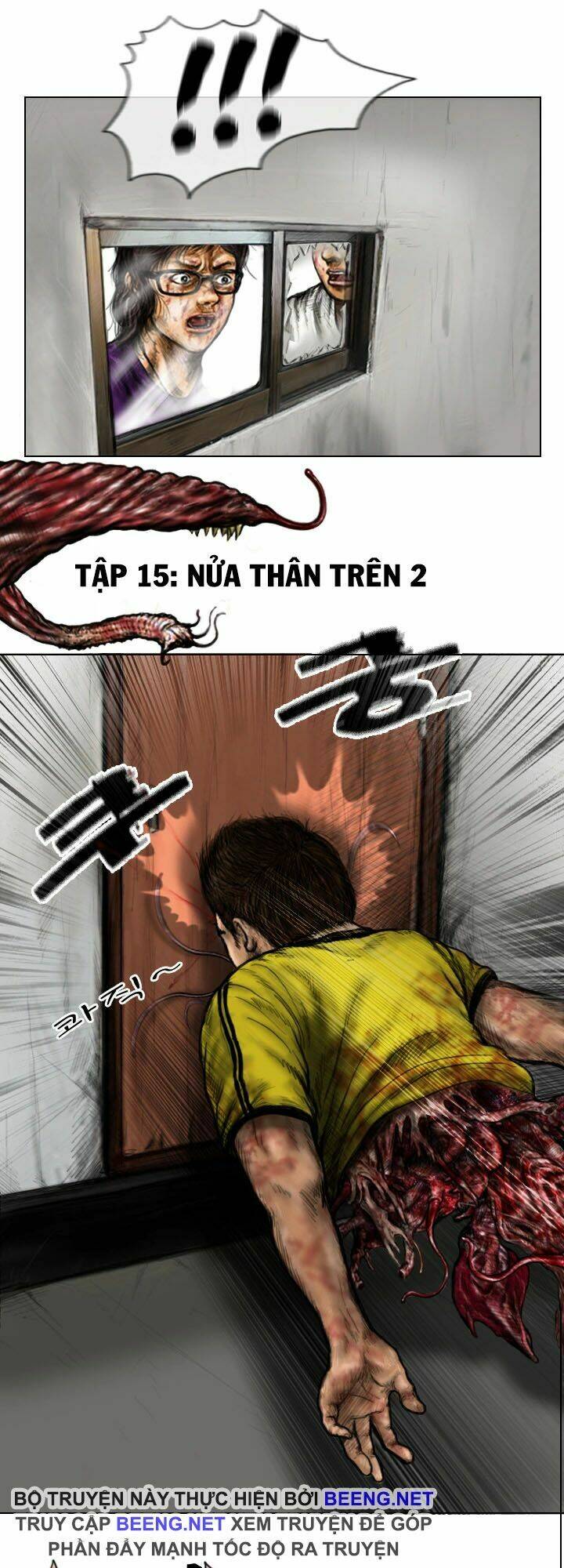 ký sinh thú webtoon chapter 15 4
