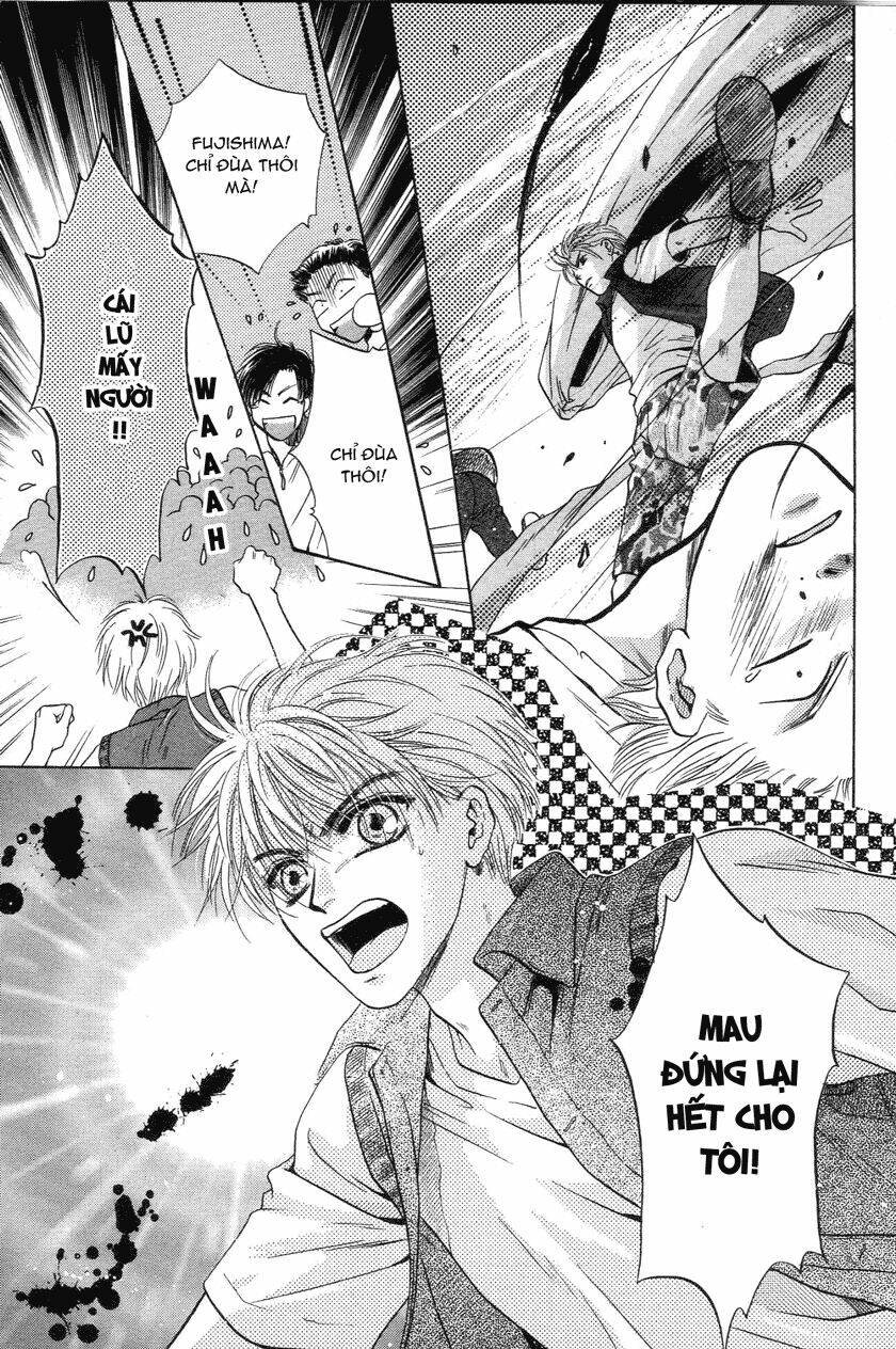 komatta toki ni wa hoshi ni kike! chapter 26 43