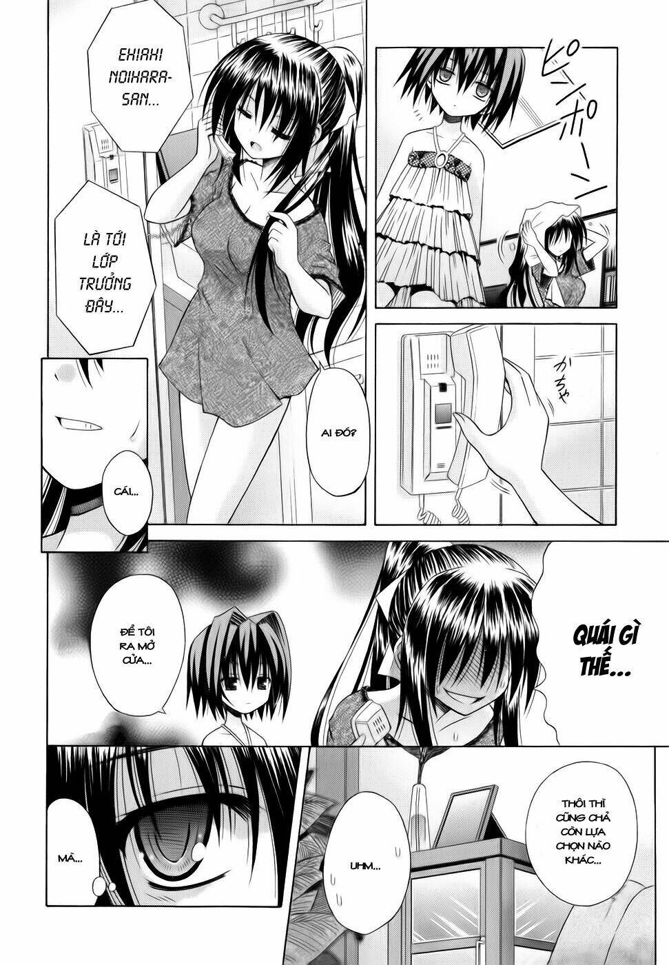 omamori himari chapter 55 18