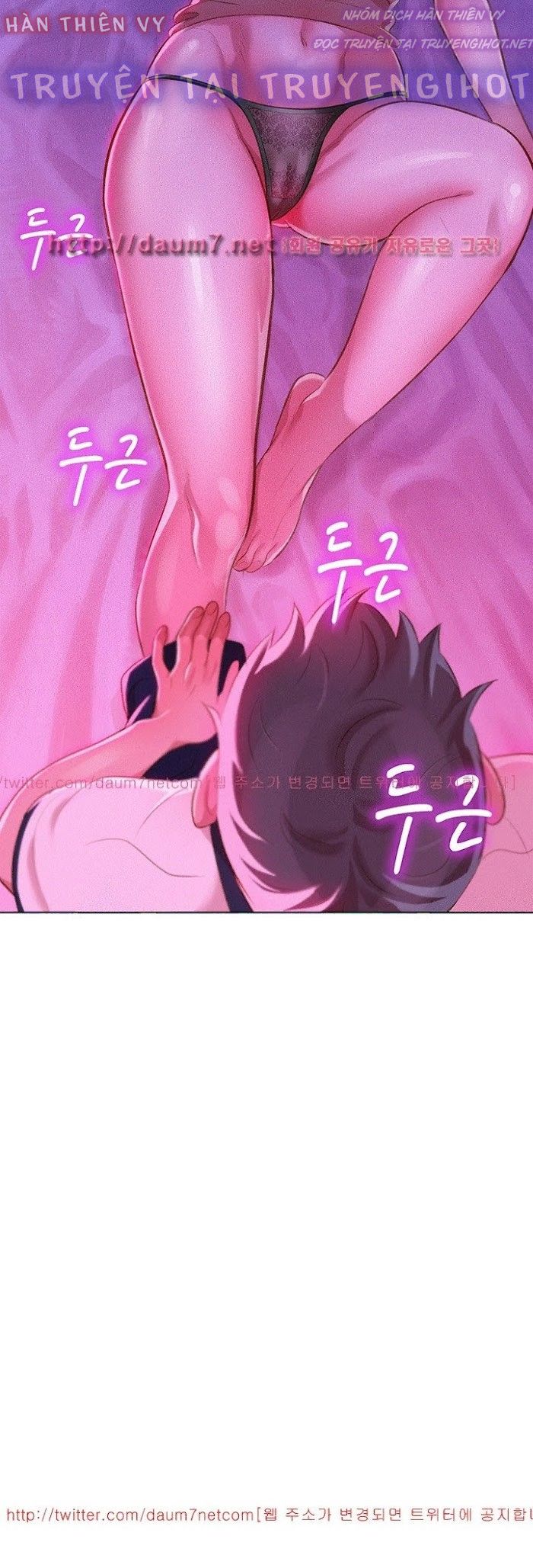 chị gái hàng xóm chapter 7 3