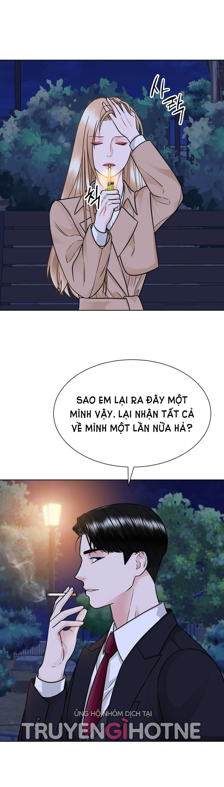 [18+] muộn màng chapter 30.1 4