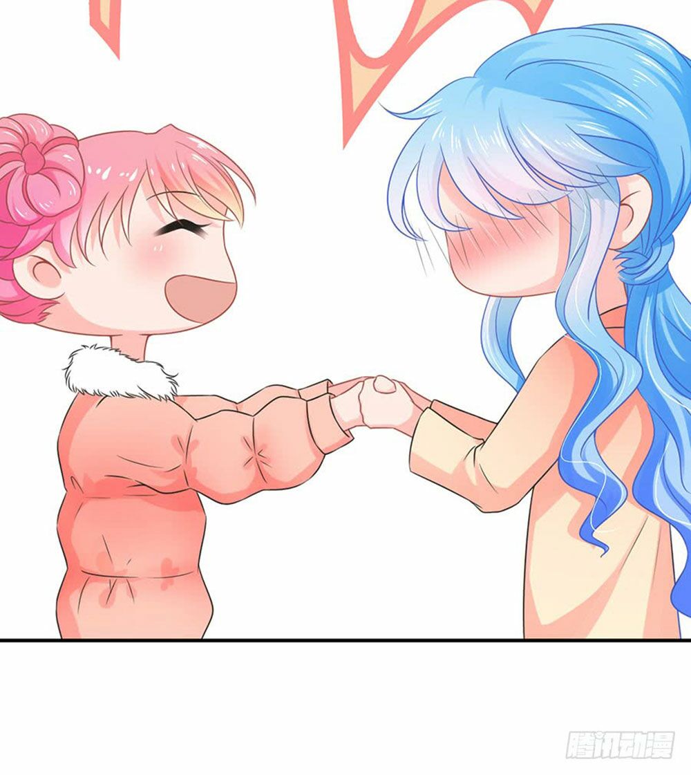 luyến đường thời quang chapter 69 19