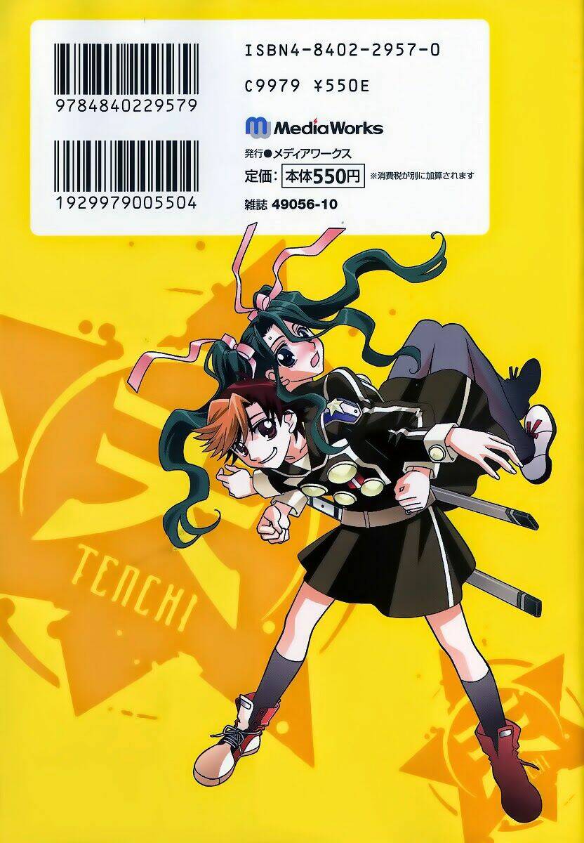 hayate x blade chapter 7 2