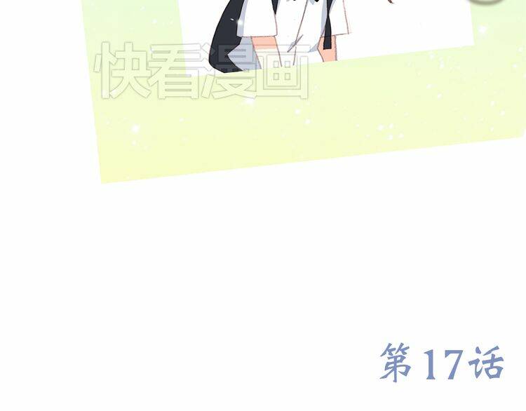 con tim rung động 3 chapter 17 136